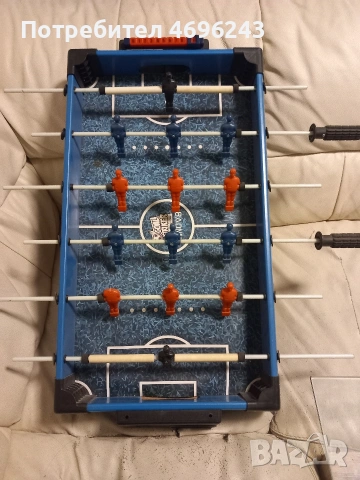 Готини детски джаги