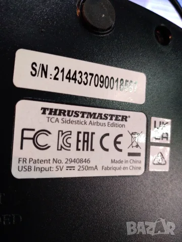 Джойстик Thrustmaster - TCA Sidestick Airbus edition, PC, син, снимка 7 - Джойстици и геймпадове - 55434894