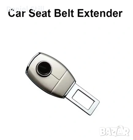 2бр. Универсален Удължител за колан за автомобили