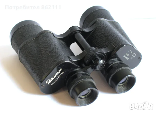 Японски бинокъл PATHESCOPE - 7х50, снимка 3 - Екипировка - 55674129