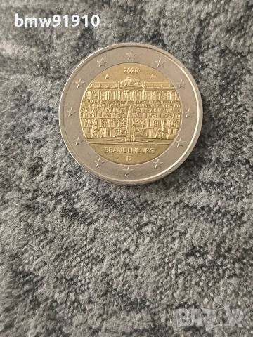 2020 Германия 2 евро