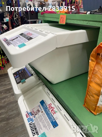 Кутии за съхранение от ИКЕА 