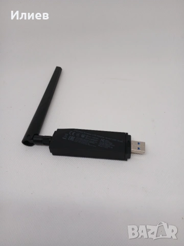 ASUS USB-AC58 – Двубандов безжичен USB адаптер