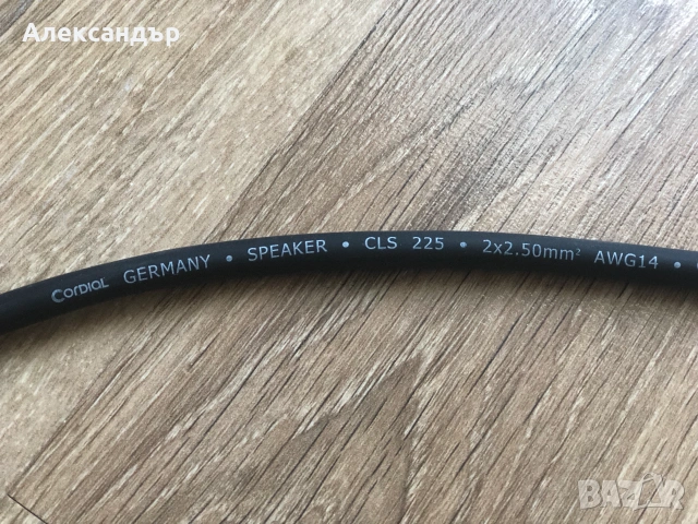 Кабел за китарен кабинет Cordial CLS 225 с Neutrik NP2 жакове, снимка 2 - Китари - 55092671