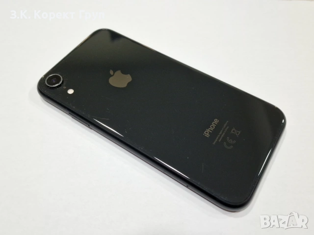 iPhone XR 64GB