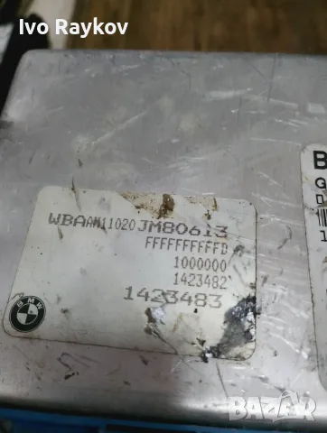 Модул , скорости за BMW 3 E46 , 0260002429 , 1423482, снимка 5 - Части - 55451022