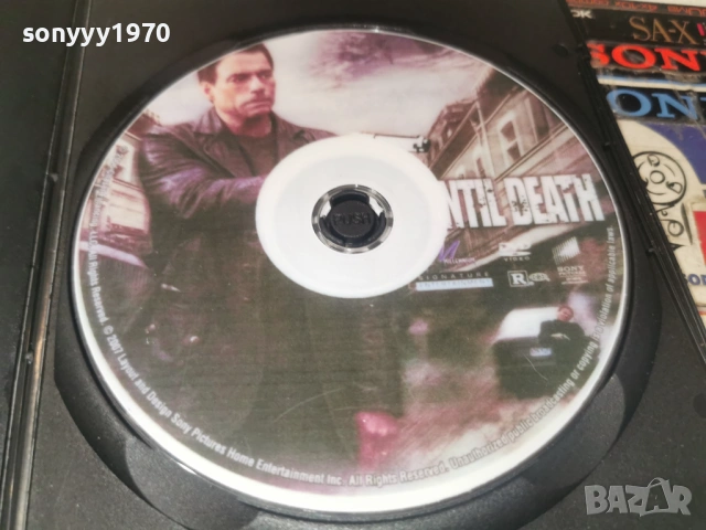 ДО СМЪРТ ДВД 1705261010L1, снимка 4 - DVD филми - 54579237