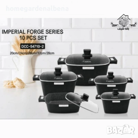 Премиум Комплект 10 части Lexical IMPERIAL FLEX SERIES | Гранит, снимка 2 - Съдове за готвене - 54209008
