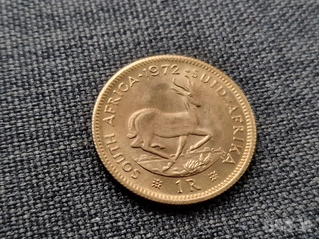 Златна монета 1 Rand Южна Африка 1Ранд , снимка 3 - Нумизматика и бонистика - 54773623