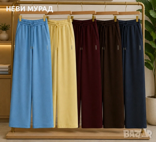 Дамски панталон с широк крачол тип анцуг 