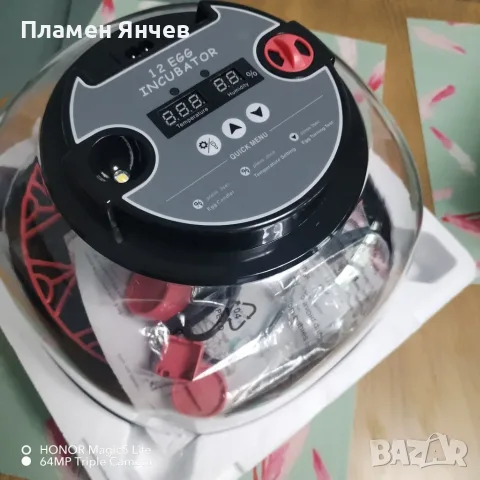 Автоматичен инкубатор за яйца за 12 яйца с водоснабдяване и контрол на температурата, снимка 2 - За птици - 55435916