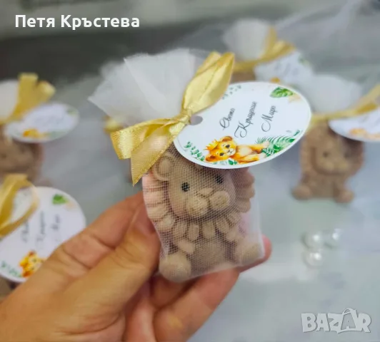 Подаръци за Гости, снимка 11 - Кетъринг - 18276492
