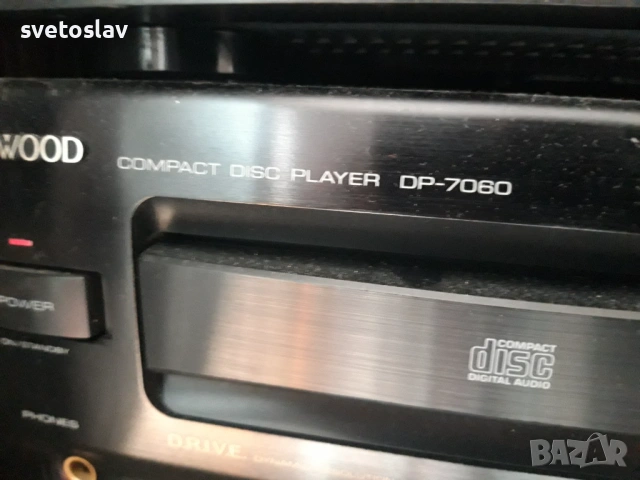 kenwood dp-7060