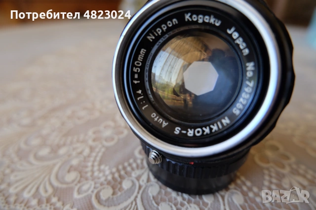 Nikon NIKKOR-S Auto 50mm f/1.4 Non Ai Lens. Nikon F Mount, снимка 2 - Обективи и филтри - 54553055