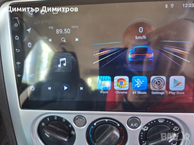 9" Инча Android Мултимедия с Рамка за Ford Focus MK2 (4-ядрена, 2GB RAM / 32GB ROM, DSP), снимка 2 - Аксесоари и консумативи - 54971391