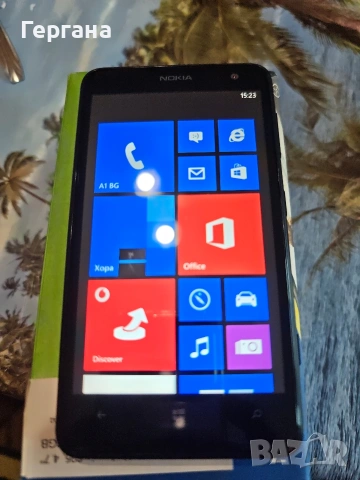 Nokia Lumia 625