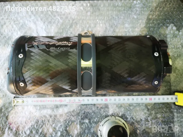 Ауспух за мотор two brothers carbon