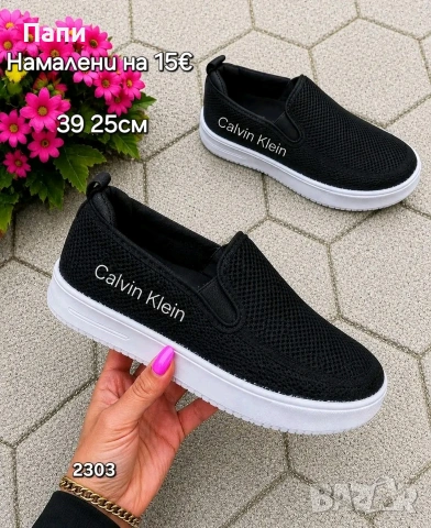 Дамски маратонки и обувки , снимка 4 - Маратонки - 55055208