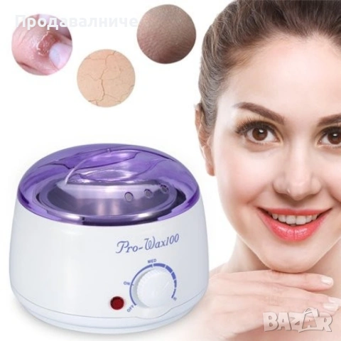 Професионален нагревател за кола маска Spa pro-wax100, снимка 6 - Други - 54907394