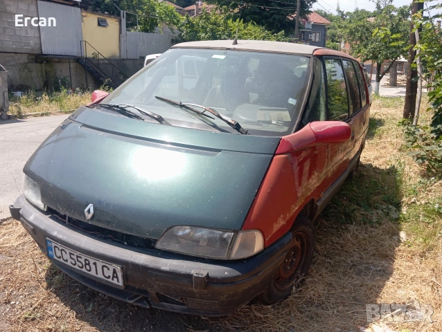 reno espais 7mestna sas gazova uredba