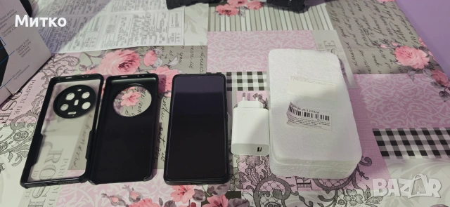 Xiaomi 13 Ultra 