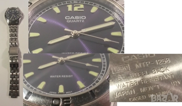 Лот стари ръчни часовници за ремонт или части