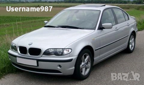Изкупуване на БМВ/BMW E36 E46 E39 E60 E38 E90/1/2/3 , снимка 5 - Изкупуване на коли за скрап - 55016676