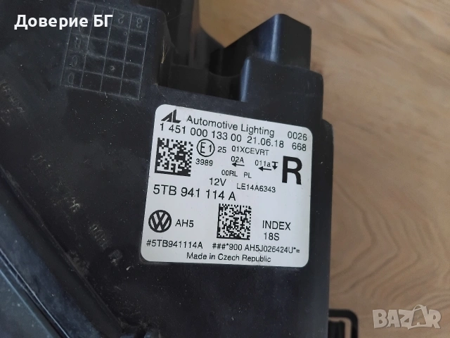 Продавам оригинален десен LED фар за Volkswagen Volkswagen Tiguan с номер на част 5TB 941 114 A, снимка 2 - Части - 54135762