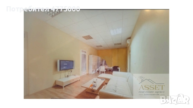 МНОГОСТАЕН АПАРТАМЕНТ В ЦЕНТЪРА НА СОФИЯ, снимка 12 - Апартаменти - 53976741