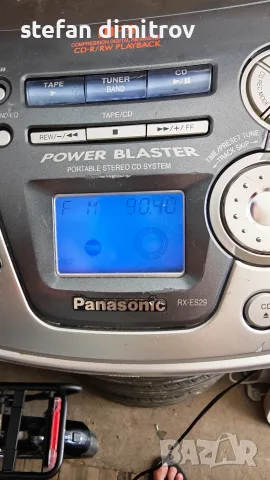 Panasonic RX-ES29 Power Blaster CD Player Cassette Tape FM/AM/MW Radio Boombox, снимка 10 - Радиокасетофони, транзистори - 55674729
