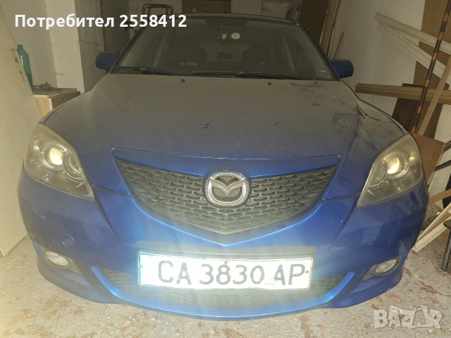 Мазда 3, първа кола за нови шофьори, снимка 10 - Автомобили и джипове - 54984996