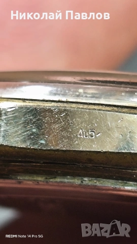 Механизъм часовник Слава , снимка 4 - Мъжки - 55079458