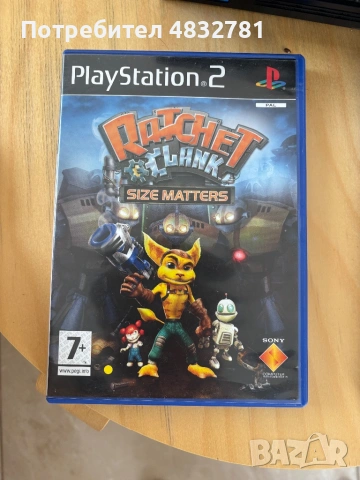PlayStation 2 Fat Пълен комплект + Игри + AV2HDMI , снимка 4 - PlayStation конзоли - 54610119