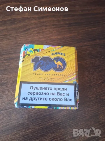 Колекционерска метална кутия Camel 100 Years Anniversary (Лимитирана / Фабрично запечатана)