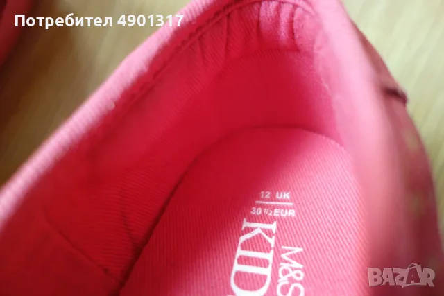 нови кожени обувки Marks & Spencer, 30.5ти номер, снимка 7 - Детски обувки - 55467042