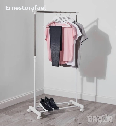 Щендер за дрехи и обувки