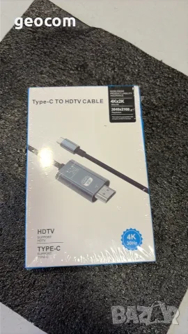 Type-C към HDMI нов кабел (4K Ultra HD,3840x2160)