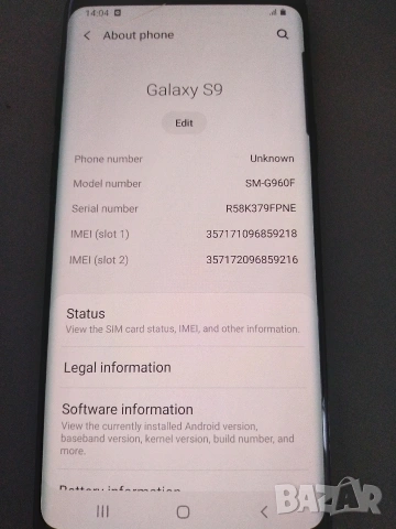 SAMSUNG GALAXY S9 DUAL, снимка 8 - Samsung - 54857280