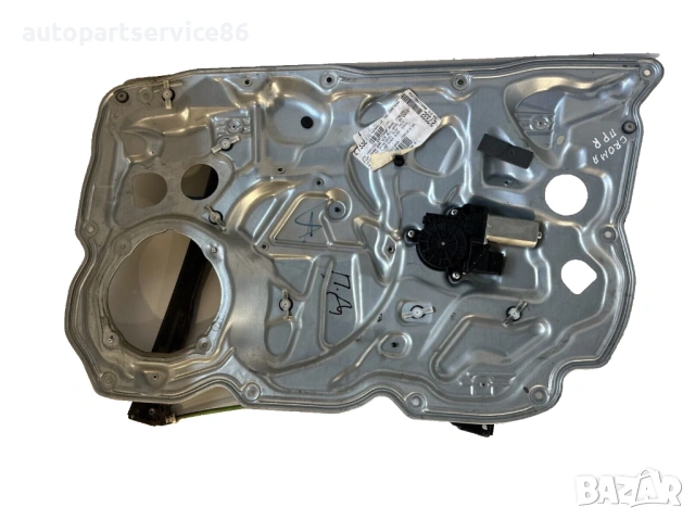 Стъклоповдигач с мотор за предна дясна врата за Fiat Croma (2008) 00517461290 