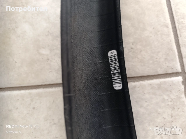 Външни гуми за шосеен велосипед Maxxis Pursuer 700x25c, снимка 4 - Части за велосипеди - 54678139