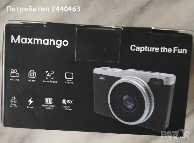 Digital Camera, 64MP Autofocus Vlogging Camera with 16G, 2.4" 180° Flip Screen, Дигитален фотоапарат, снимка 2 - Фотоапарати - 55243315