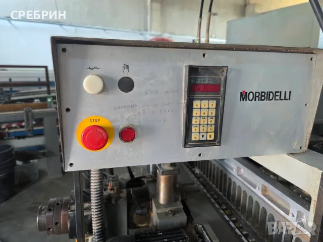 Многошпинделна с 2 глави, снимка 6 - Други машини и части - 55367758