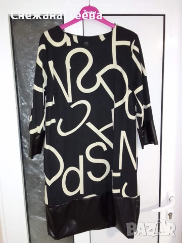 Нови дамски рокли и дамски дрехи, снимка 11 - Рокли - 35418502