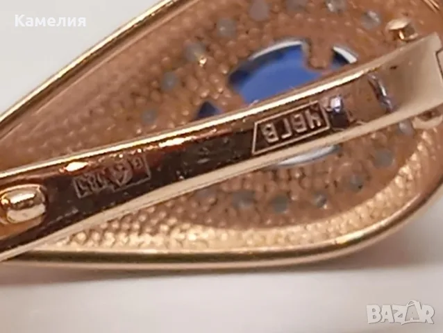 Руско злато. Обеци с брилианти. , снимка 10 - Обеци - 55435380