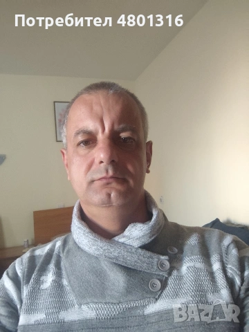 психолог по зависимости