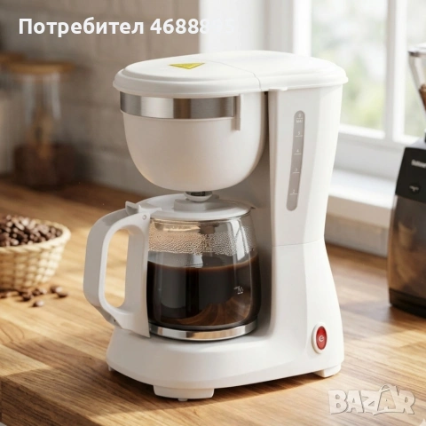 Компактна бяла кафеварка 600W – 0.6L, поддържане на топлина и антикапкова система, снимка 3 - Кафемашини - 54491389