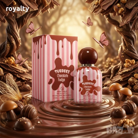 Детски парфюм Tubbees Chocolate Fudge 50 мл – сладък гурме аромат с шоколад и карамел, снимка 3 - Унисекс парфюми - 54125231