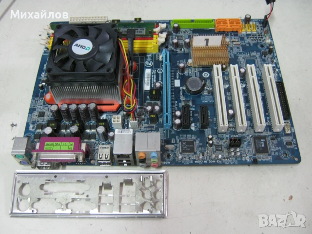 Дънни платки socket/soket AM2, AM2+