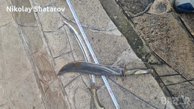 стари ятагани. ножове. саби , снимка 8 - Антикварни и старинни предмети - 54079836