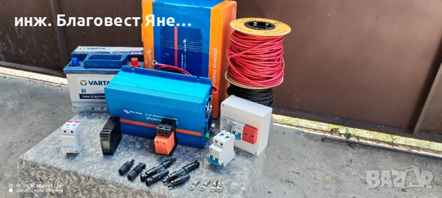 Инвертор victron 500W пълна синусоида+акумулатор 100 ач и мн. други ТОП предложения, снимка 4 - Друга електроника - 54094613